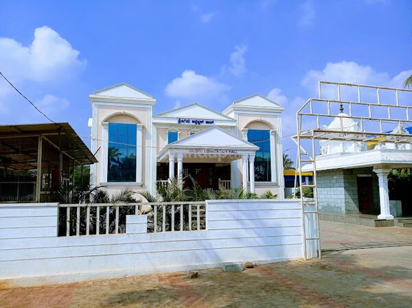 Banquet Halls Listing Category Sri Giri Convention Hall Sri Giri Convention Hall