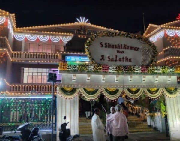 Convention Hall Listing Category Sree Surya Narayana Swamy Kalyana Mantapa sree surya narayana